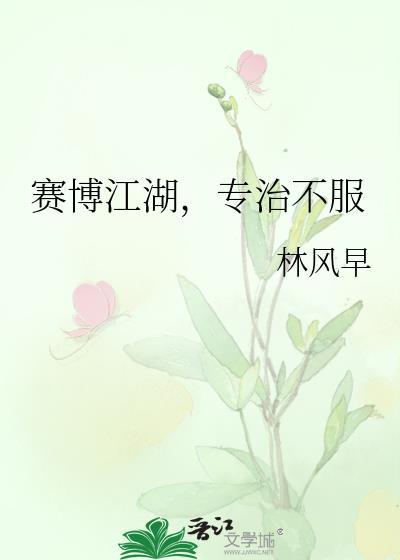 [综英美]今天你变玩偶了吗