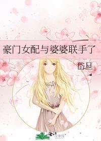 绑定昏君抽卡系统后我成明君了［基建］