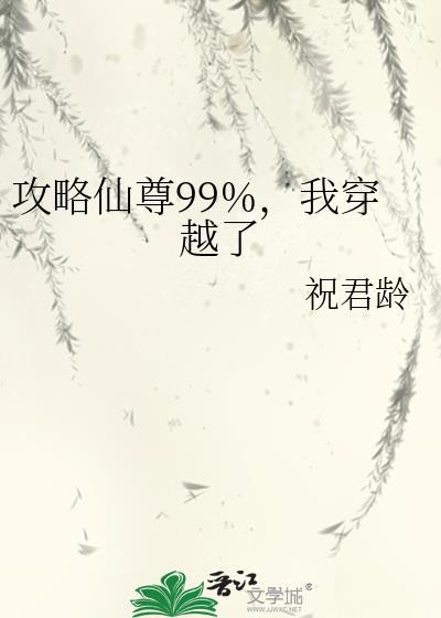 大明女医纪事