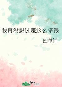 璧合