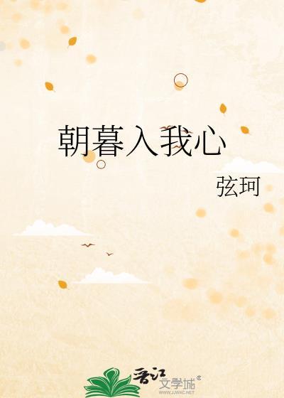 疯美雄虫的先婚后爱治疗指南