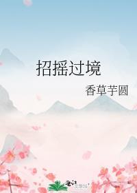 转职归来我封神了[全息]
