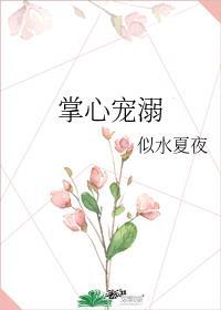 听说我爸爸是洛基？[综英美]