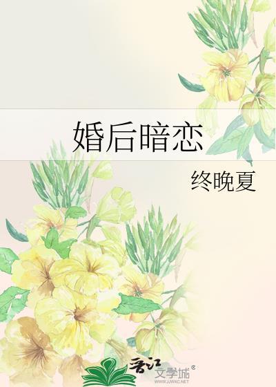 [综英美]韦恩，但隐姓埋名